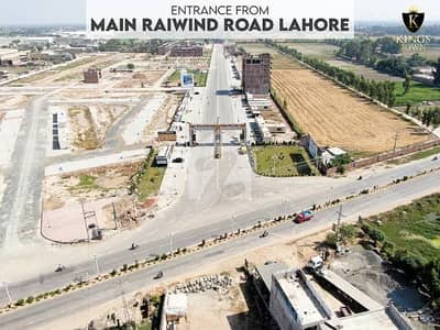 الکبیر ٹاؤن - فیز 2 الکبیر ٹاؤن,رائیونڈ روڈ,لاہور میں 5 مرلہ رہائشی پلاٹ 80.0 لاکھ میں برائے فروخت۔