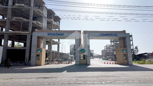 4 Marla Commercial Plot For Sale In Broadway 4 Marla Commercial Plot For Sale In Broadway