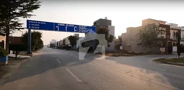 3 Marla Plot Available Hot Location For Sale In Al Kabir Town