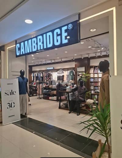 Investment Opportunity: Prime shop For sale in Mall of Islamabad, F-11 Markaz Investment Opportunity: Prime shop For sale in Mall of Islamabad, F-11 Markaz