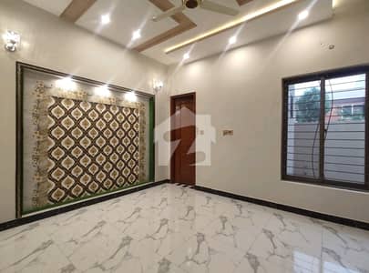 Reserve A House Of 5 Marla Now In Bahria Town - Sector C