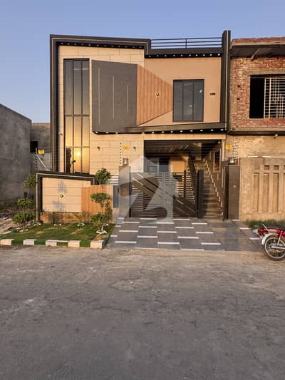 5 Marla Beautiful Ultra Modern Facing Park House For Sale In Al Haram Garden Near Central Park Housing Society Lahore 5 Marla Beautiful Ultra Modern Facing Park House For Sale In Al Haram Garden Near Central Park Housing Society Lahore