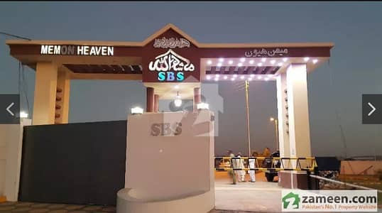 سکیم 33 - سیکٹر 6-اے سکیم 33,کراچی میں 5 مرلہ رہائشی پلاٹ 70.0 لاکھ میں برائے فروخت۔