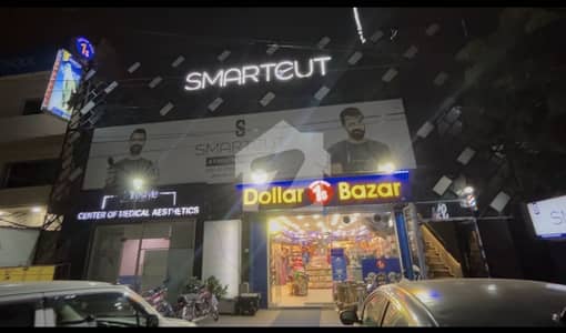 واپڈا ٹاؤن فیز 1 واپڈا ٹاؤن,لاہور میں 1 کنال Studio عمارت 12.0 کروڑ میں برائے فروخت۔