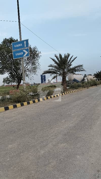 1 Kanal Plot Near Pine Avenue Road 1 Kanal Plot Near Pine Avenue Road