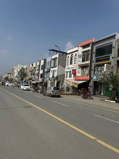 الکبیر فیز 2 - بلاک سی الکبیر ٹاؤن - فیز 2,الکبیر ٹاؤن,رائیونڈ روڈ,لاہور میں 3 مرلہ کمرشل پلاٹ 1.6 کروڑ میں برائے فروخت۔ الکبیر فیز 2 - بلاک سی الکبیر ٹاؤن - فیز 2,الکبیر ٹاؤن,رائیونڈ روڈ,لاہور میں 3 مرلہ کمرشل پلاٹ 1.6 کروڑ میں برائے فروخت۔