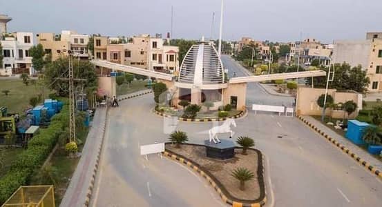 بحریہ نشیمن لاہور میں 5 مرلہ رہائشی پلاٹ 50.0 لاکھ میں برائے فروخت۔ بحریہ نشیمن لاہور میں 5 مرلہ رہائشی پلاٹ 50.0 لاکھ میں برائے فروخت۔