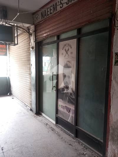Shop For Rent