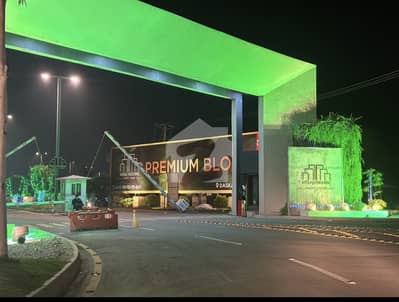 4 Marla Commercial Plot Is Available For Sale In Meraj Housing Society Daska
