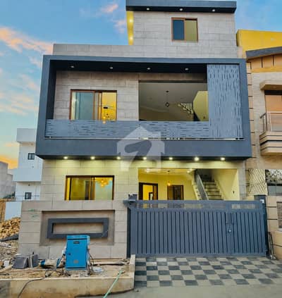 5 Marla House for Sale in MPCHS Multi Gardens B17 Islamabad 5 Marla House for Sale in MPCHS Multi Gardens B17 Islamabad