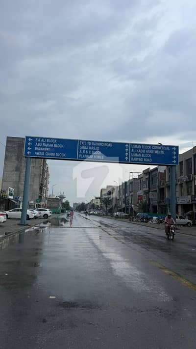 الکبیر فیز 2 - علی بلاک الکبیر ٹاؤن - فیز 2,الکبیر ٹاؤن,رائیونڈ روڈ,لاہور میں 3 مرلہ رہائشی پلاٹ 57.0 لاکھ میں برائے فروخت۔ الکبیر فیز 2 - علی بلاک الکبیر ٹاؤن - فیز 2,الکبیر ٹاؤن,رائیونڈ روڈ,لاہور میں 3 مرلہ رہائشی پلاٹ 57.0 لاکھ میں برائے فروخت۔