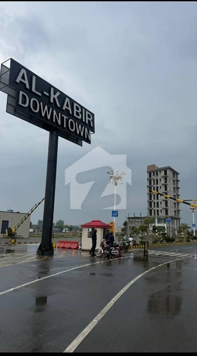 5.33 Marla Main Boulevard Commercial Plot for Sale in Downtown Commercial, Al Kabir Town Phase 2