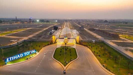 اتحاد ٹاؤن فیز 3 جیا باگا روڈ,لاہور میں 8 مرلہ کمرشل پلاٹ 6.8 کروڑ میں برائے فروخت۔