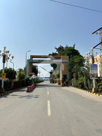 ال-کبیر فیز 2 - بلاک ای الکبیر ٹاؤن - فیز 2,الکبیر ٹاؤن,رائیونڈ روڈ,لاہور میں 3 مرلہ رہائشی پلاٹ 45.0 لاکھ میں برائے فروخت۔