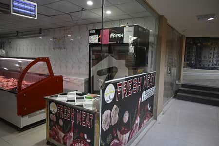 Lower Ground Shop For Sale 317 Square Feet Already Rented To Meat Shop LG-17