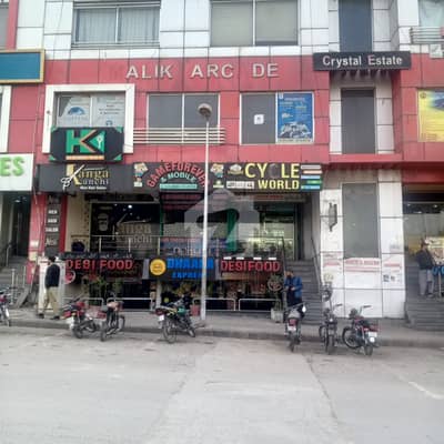 1st Floor 410 Square Feet Shop For Sale In Bahria Town Phase 7 Rawalpindi