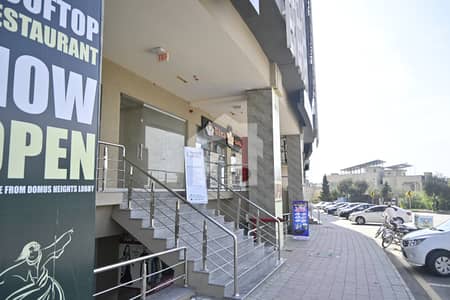 427 Sq. Ft Commercial Shop For Sale | LG-31 | Prime Location | Easy Installments