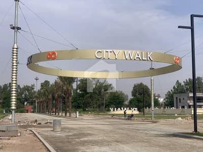 5 Marla Commercial Plot For Sale