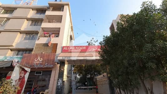 *"Allah Noor Apartment"* Boundary Wall Project