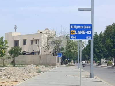 600 Sq Yards Commercial Jori Plot for Sale in DHA Phase 8 Karachi - Exclusive Investment Opportunity