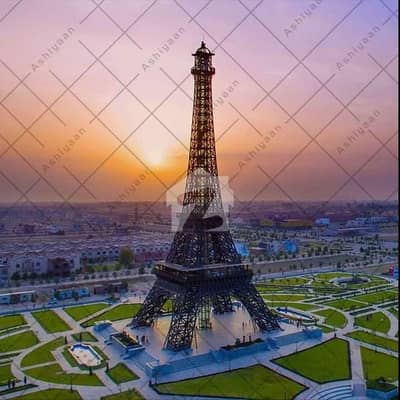 او ایل سی 2 - بلاک کے اوورسیز لو کاسٹ 2,بحریہ آرچرڈ فیز 2,بحریہ آرچرڈ,لاہور میں 5 مرلہ رہائشی پلاٹ 65.0 لاکھ میں برائے فروخت۔