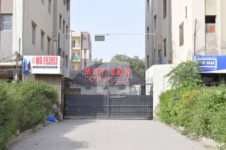 3 Bed DD Apartment For Sale In Mateen Complex | Main National Highway | Oppo. Fast National University 3 Bed DD Apartment For Sale In Mateen Complex | Main National Highway | Oppo. Fast National University