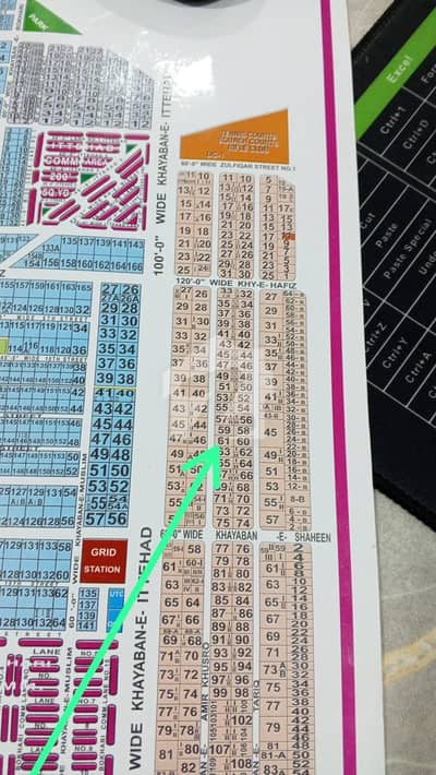 West Open 1000 Yard Plot For Sale