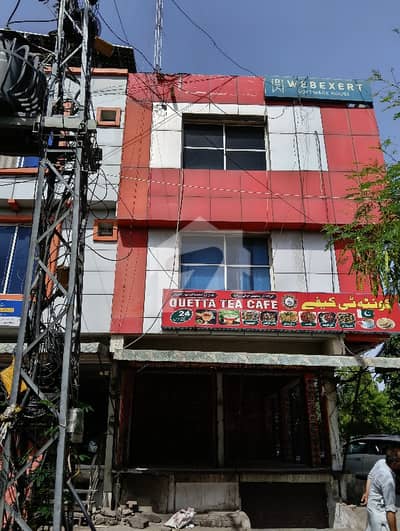 Commercial Shop With Basement For Rent Commercial Shop With Basement For Rent