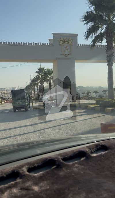 تاج ریزیڈینشیا - للی بلاک تاج ریزیڈنسیا,راولپنڈی میں 5 مرلہ رہائشی پلاٹ 77.0 لاکھ میں برائے فروخت۔ تاج ریزیڈینشیا - للی بلاک تاج ریزیڈنسیا,راولپنڈی میں 5 مرلہ رہائشی پلاٹ 77.0 لاکھ میں برائے فروخت۔
