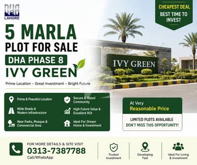 5 Marla Cheapest Plot For Sale In DHA Phase 8 IVY Green Best Investment Opportunity