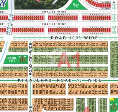 Hot Deal 1 Kanal Plot for Sale | A1 Block | 75 ft Wide Road