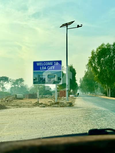 LDA City Block C Main Entrance Location | Hottest Investment Block With 200ft, 150ft & 75ft Access