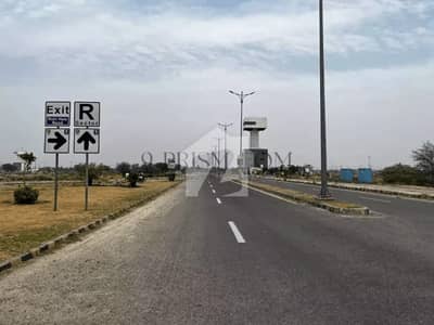 DHA Phase 9 Prism 5 Marla Plot | Main Road | Direct Access | Near Theme Park