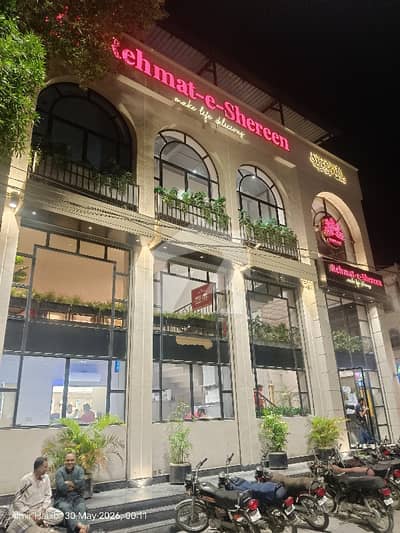 400 Sq. Yard Commercial Building for Sale | Ground + 1 | Single Belt | Main Shahrah-e-Faisal Malir