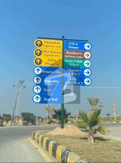5 Marla DHA7 Bogenvelia Sector, Islamabad