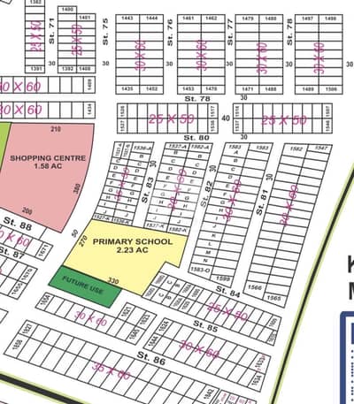 7 Marla Corner Plot With Huge Extra Land