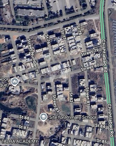 7 Marla Corner Plot With Huge Extra Land