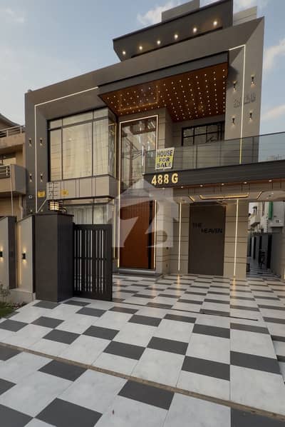 10 Marla Classical Design House For Sale In A-Block Central Park Housing Scheme Lahore Ferozpur Road. Facing Park Near To Market