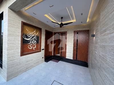 5 Marla House Available For Rent In Central Park Housing Scheme Lahore