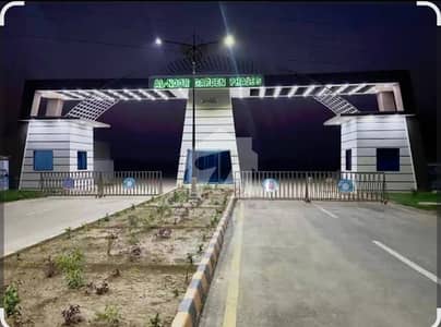 This Is Your Chance To Buy Residential Plot In Al-Noor Garden Bahawalpur