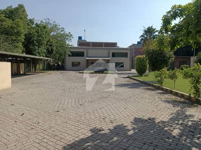 قائداعظم انڈسٹریل اسٹیٹ لاہور میں 8 کمروں کا 8 کنال فیکٹری 23.0 لاکھ میں کرایہ پر دستیاب ہے۔ قائداعظم انڈسٹریل اسٹیٹ لاہور میں 8 کمروں کا 8 کنال فیکٹری 23.0 لاکھ میں کرایہ پر دستیاب ہے۔