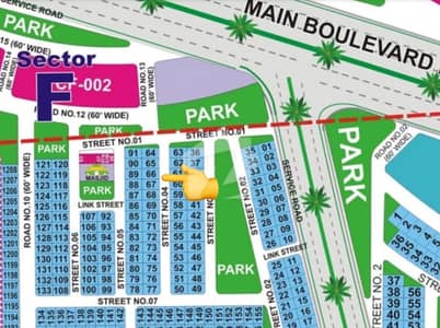 10 Marla Plot Next To Main Boulevard