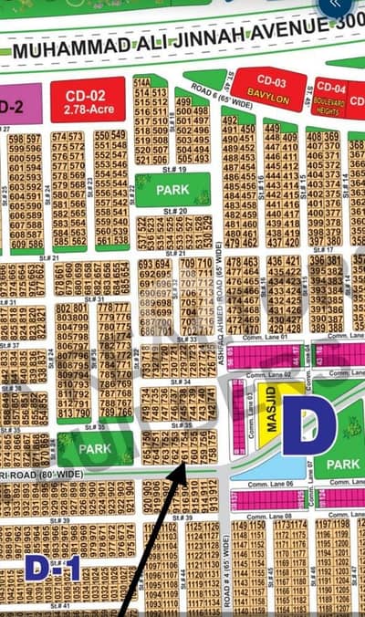 DHA Multan Sector D 1 Kanal 80ft Facing Residential Plot Near To Park, Masjid And Commercial.