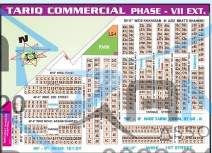 100+100 Sq Yards Commercial Jori Plot Available In Tariq Commercial