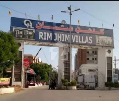 گلشن عثمان ہاؤسنگ سوسائٹی کراچی میں 5 مرلہ رہائشی پلاٹ 85.0 لاکھ میں برائے فروخت۔