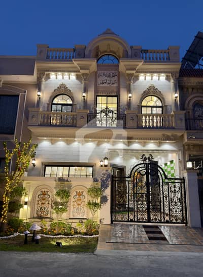 5 Marla Out Class Stylish Luxury Bungalow For Sale In DHA Phase 9 Town