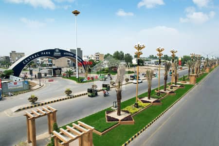 10 Marla Plot For Sale in Central Park Housing Scheme Lahore
