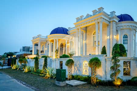 1 Kanal Top Quality Build Luxurious Beautiful Ultra Modern Design Villa With Basement For Sale In DHA Lahore Phase 7 Prime Location, Near RAYA. .