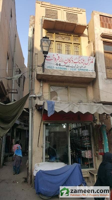 Syed Silk Centre - Commercial Shop For Sale