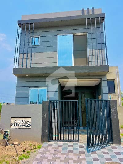 3 Marla Brand New House Available For Sale In Al Kabir Town Phase 2 Main Raiwind Road Lahore